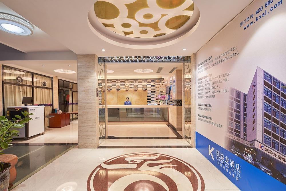 Kaiserdom Zhonghua Plaza Hotel Guangzhou Bagian luar foto